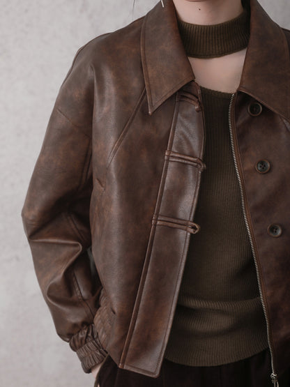 Retro Short Leather Jacket