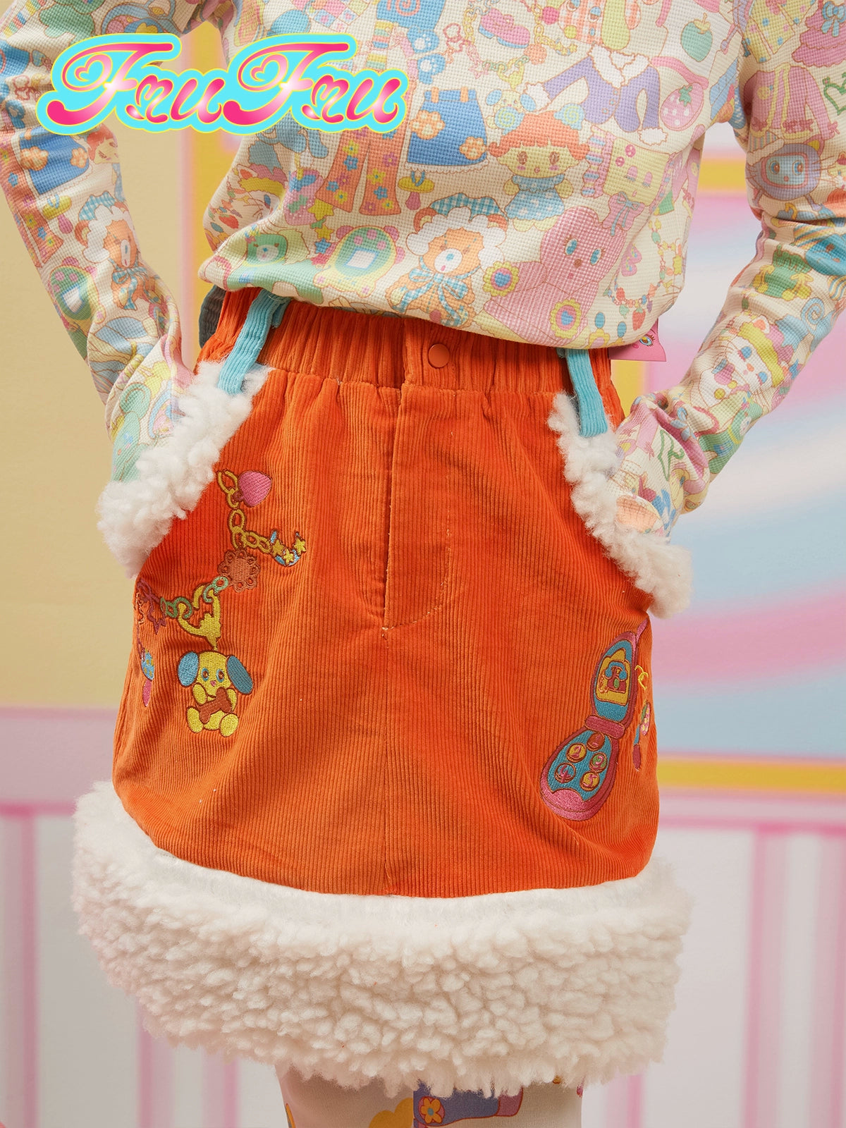 BoA Edge Cute Corduroy Plush Skirt