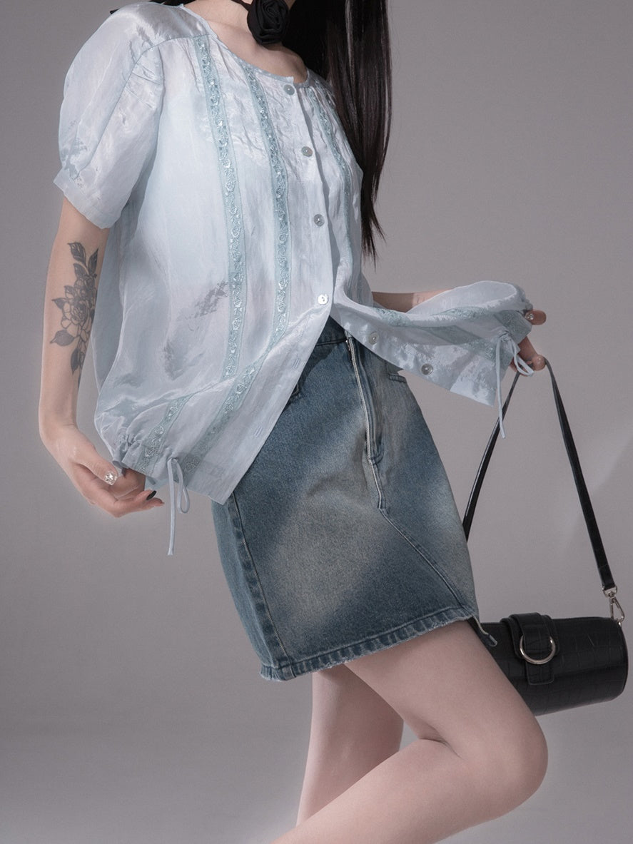 Asymmetry Denim Short Skirt