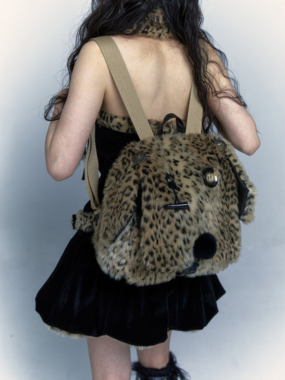 Street Leopard Print Puppy Backpack