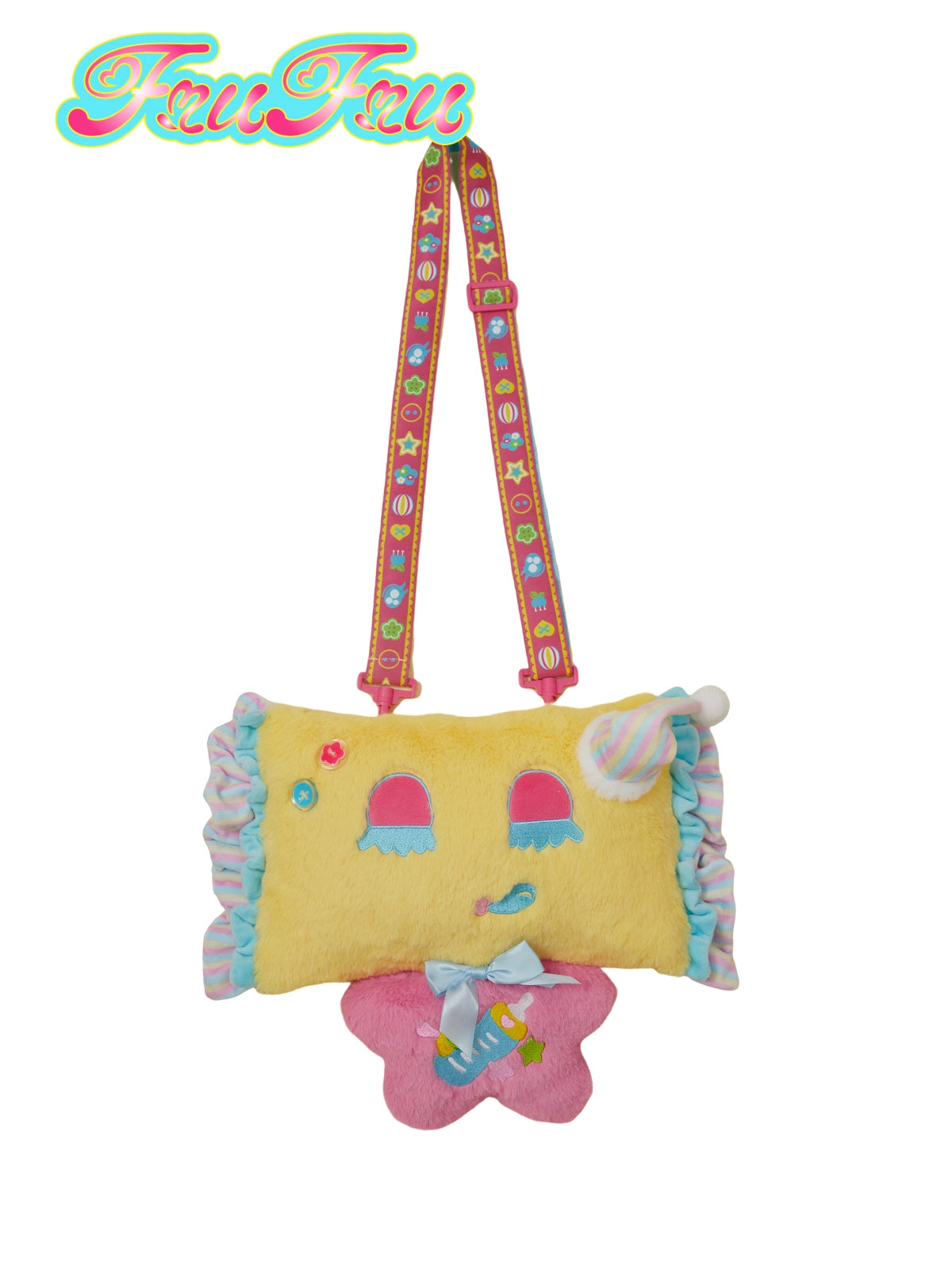 Plush Crossbody Singing Pillow Bag