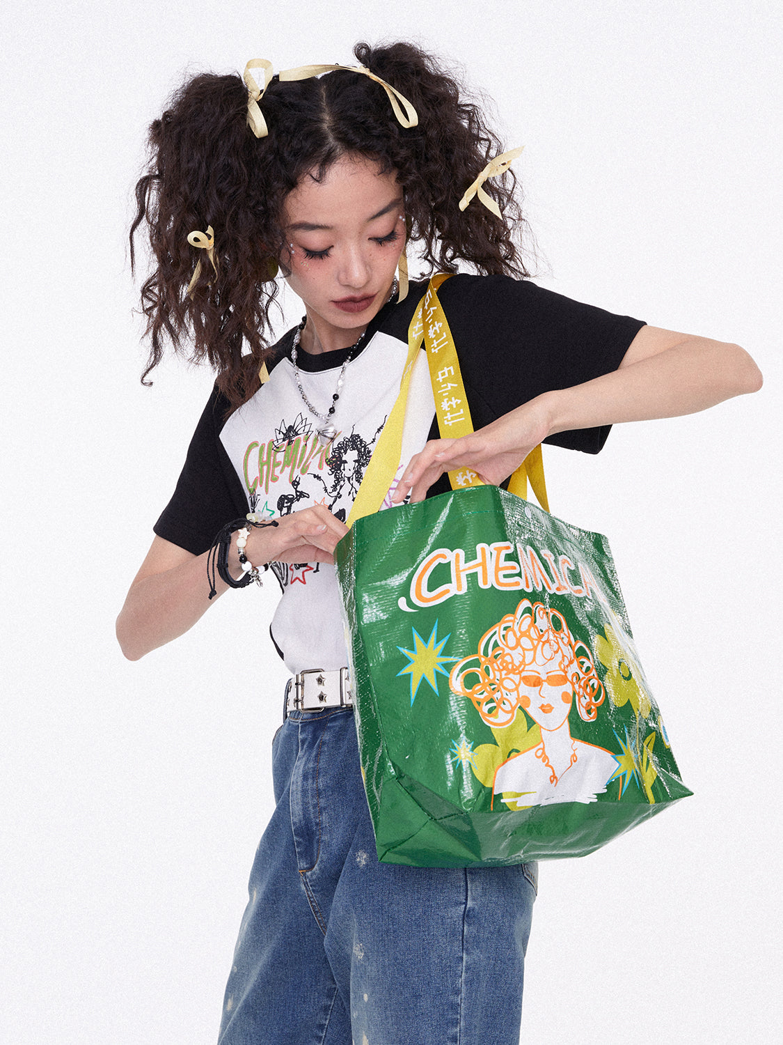 Casual Large Cute Eco-Bag