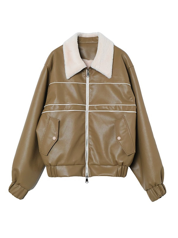 Leather Boa Handsome Jacket