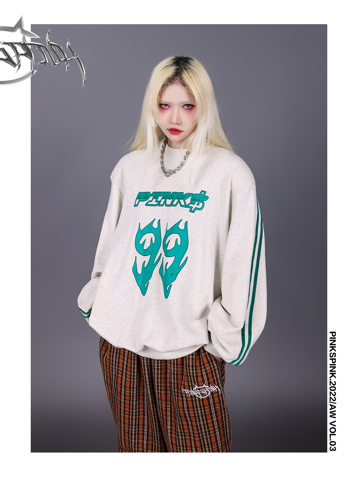 Sweat Casual Print Oversize Pullover