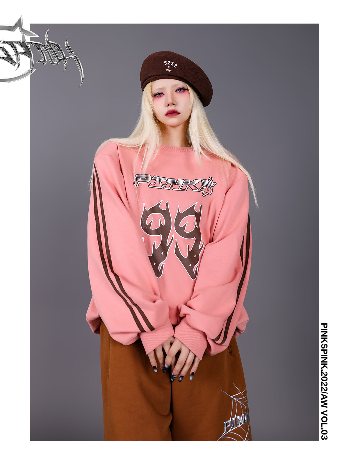 Sweat Casual Print Oversize Pullover