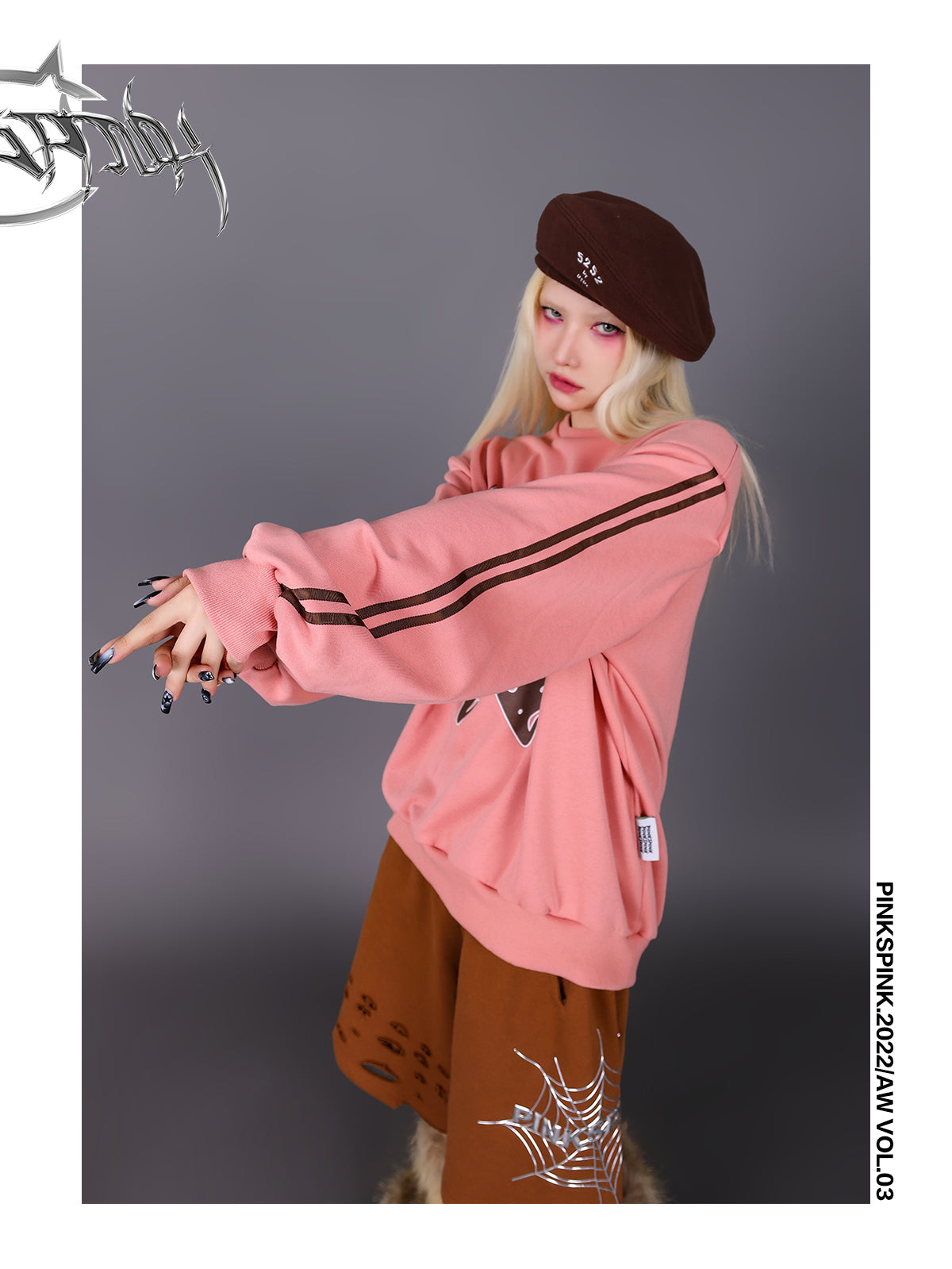 Sweat Casual Print Oversize Pullover