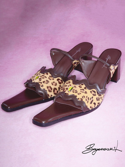 Leopard Chunky-Heel Fashionable Sandal