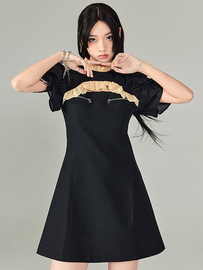 Zipper Cheongsam Kurzarm Kleid