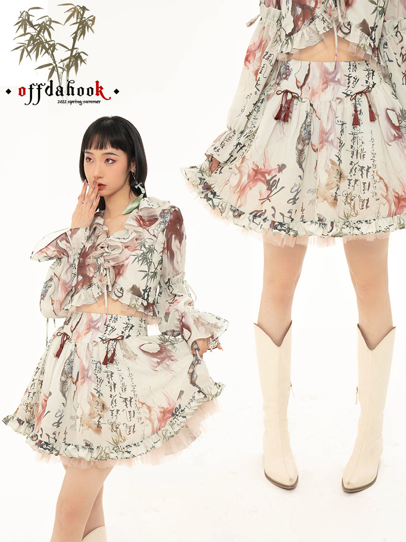 Frill JAPANESE-STYLE SHORT FLUFFY SKIRT