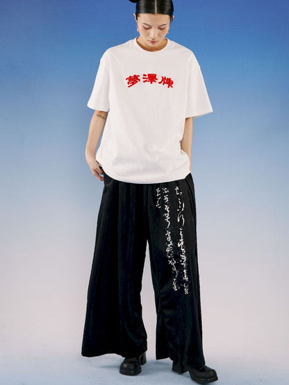 Embroidery Wide-leg Corduroy Pants