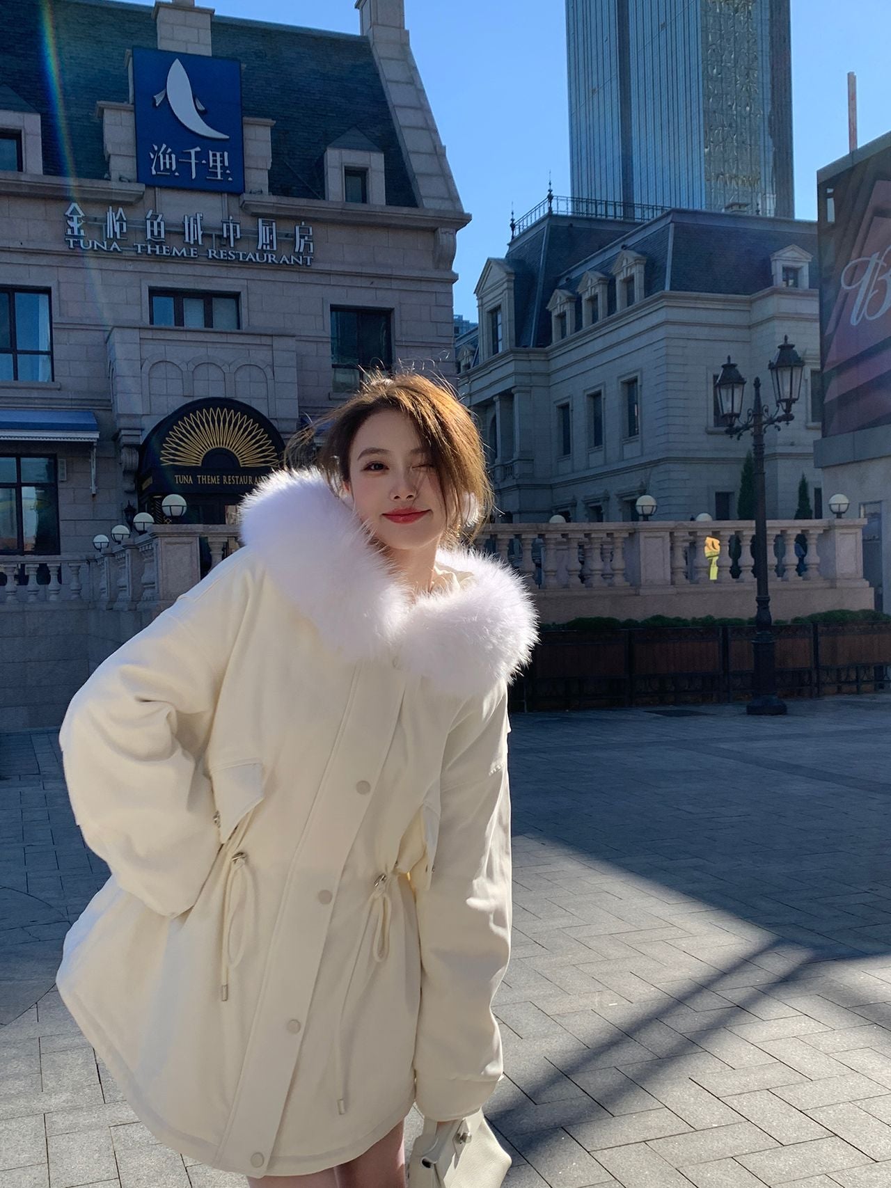 Fur Foodie Casaual Mod Coat