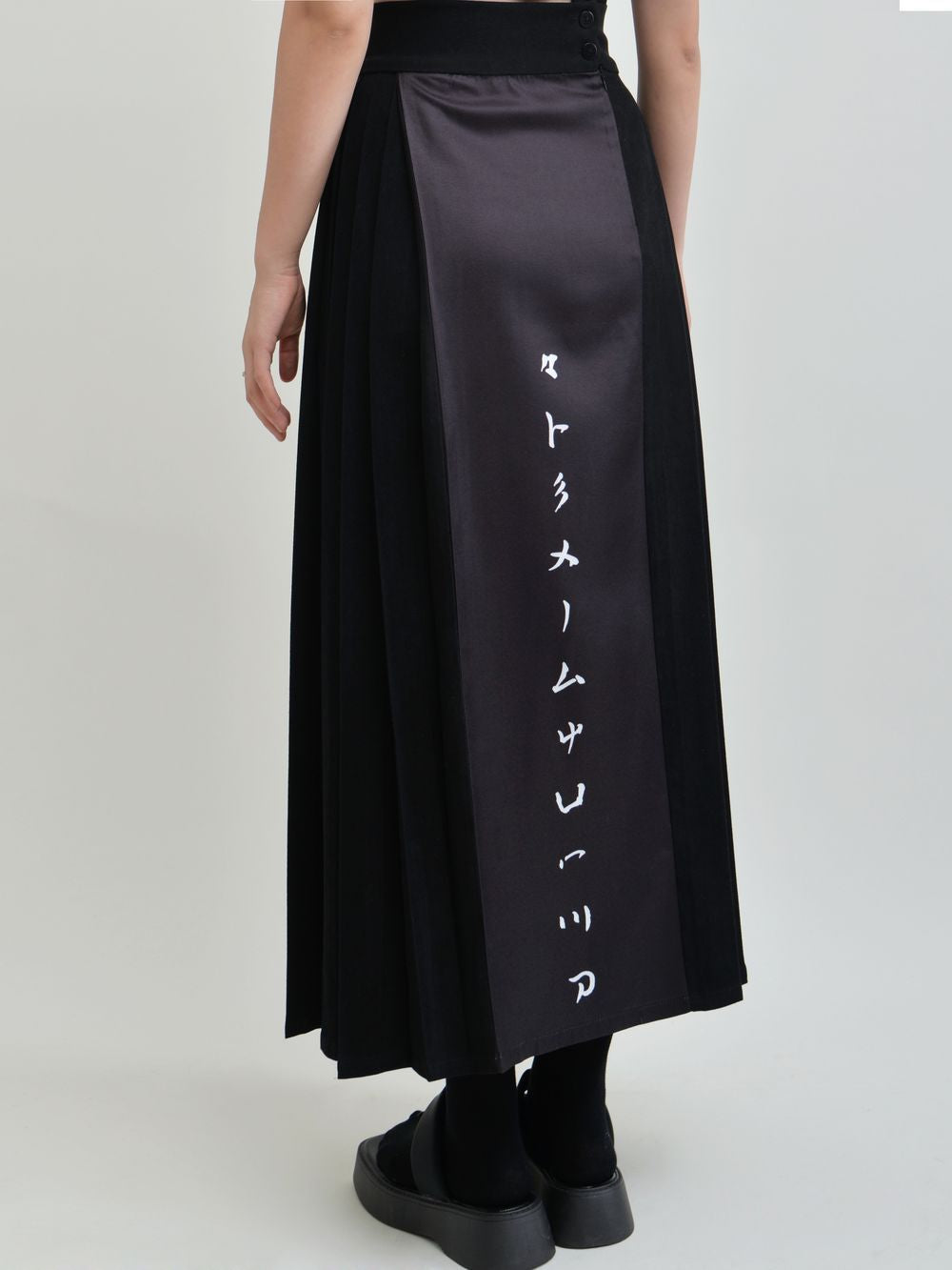 Japanese Back-print Nichi Retro Long-Skirt