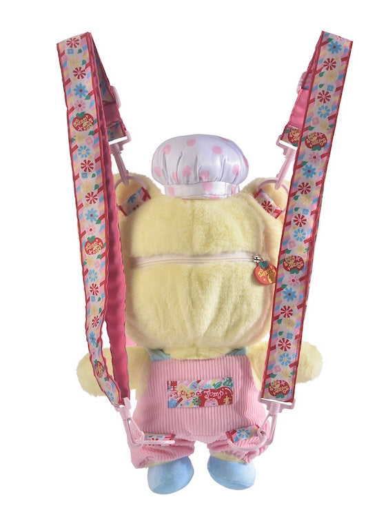 Chef elephant plush backpack