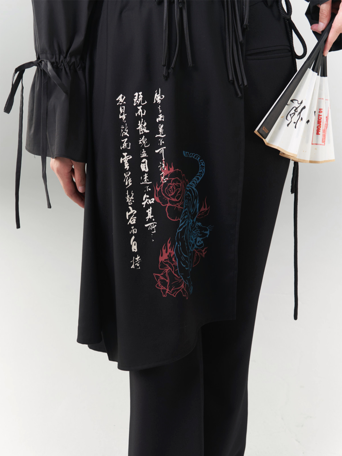 Chinese Style Printed Apron With Removable Pants