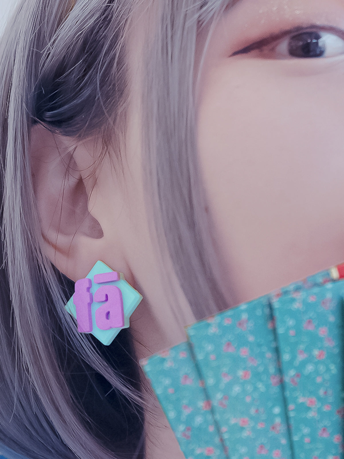 Alphabetic Pinyin Earrings