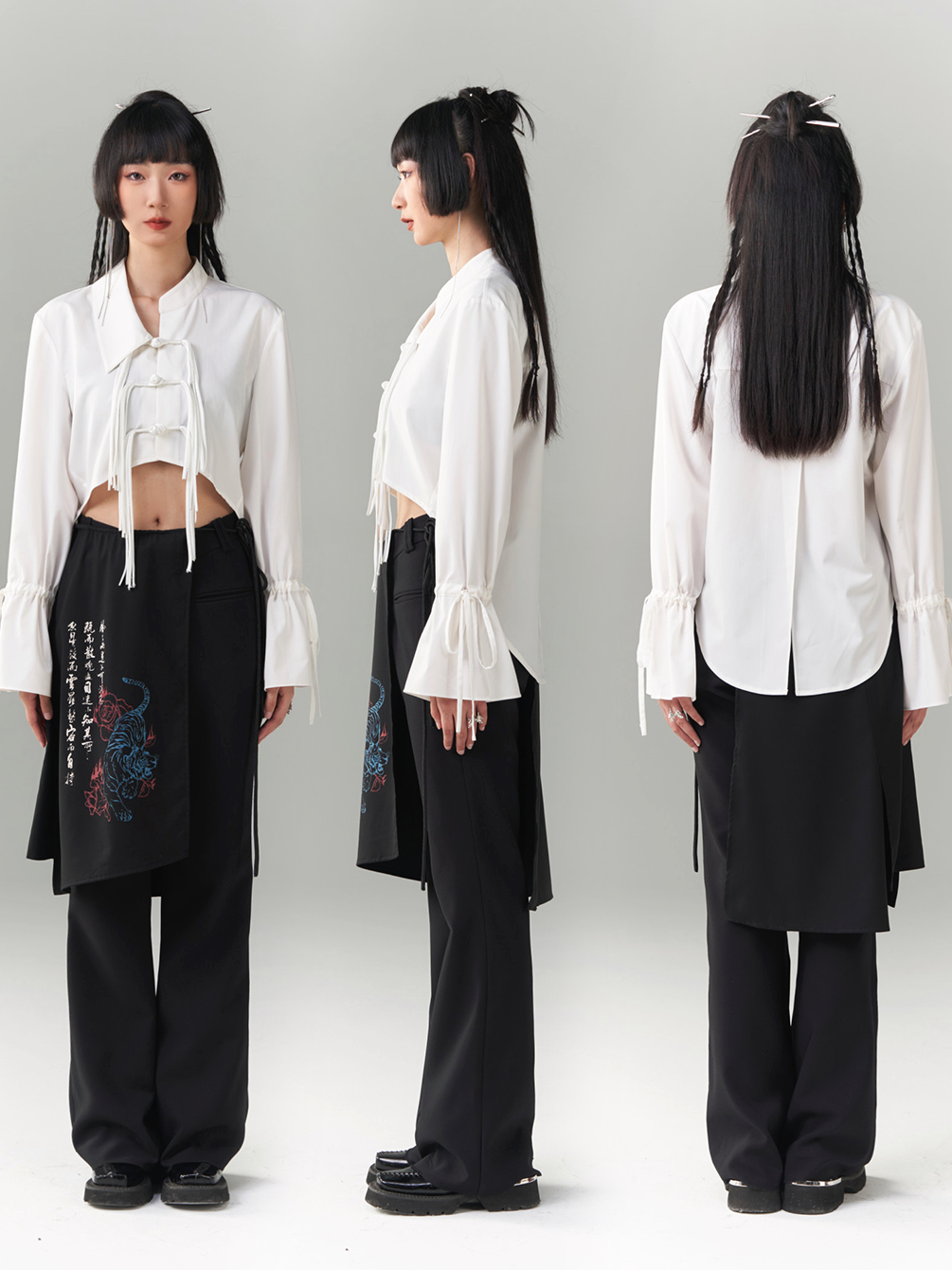 Chinese Style Printed Apron With Removable Pants