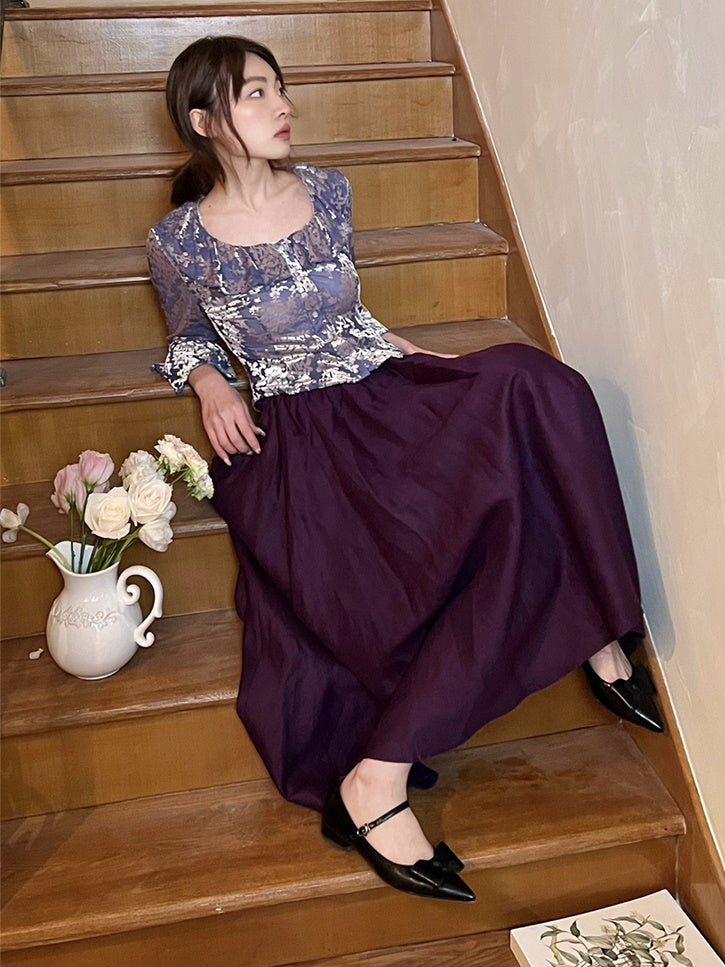 High Waist Long Gather Skirt