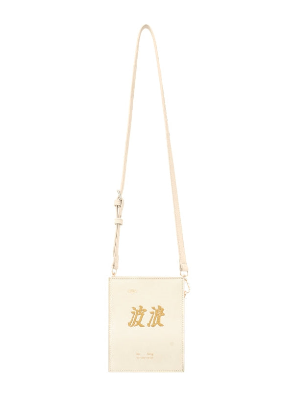 Niche Arc Small Square Shoulder Bag