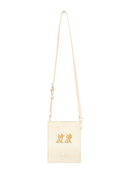 Niche Arc Small Square Shoulder Bag