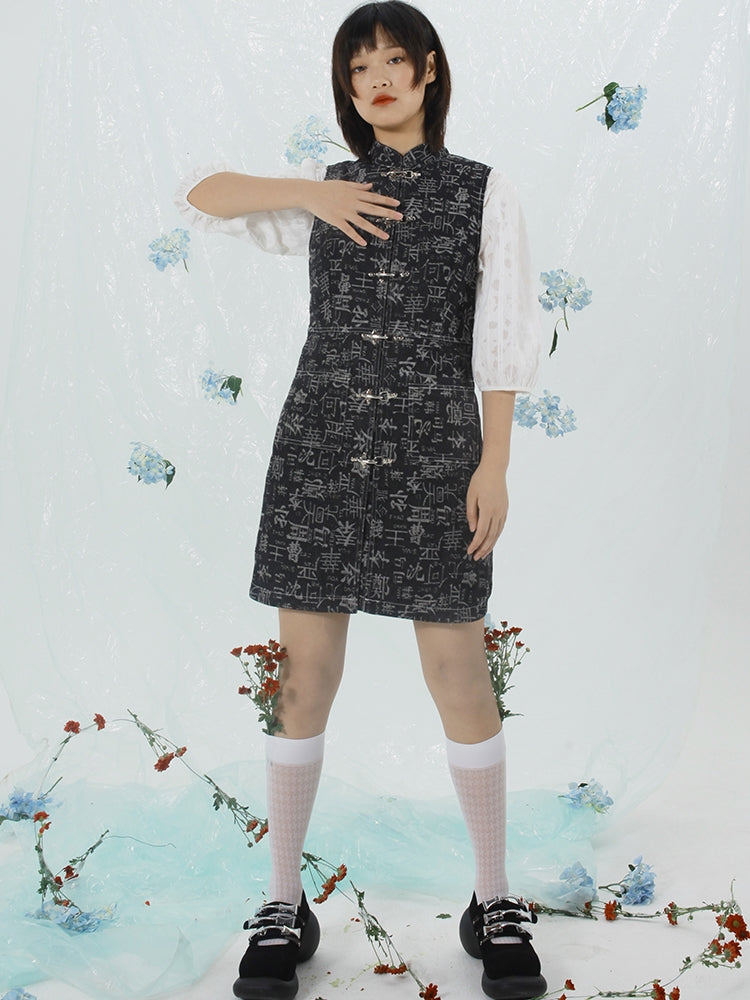 Denim IMPROVED CHEONGSAM Dress