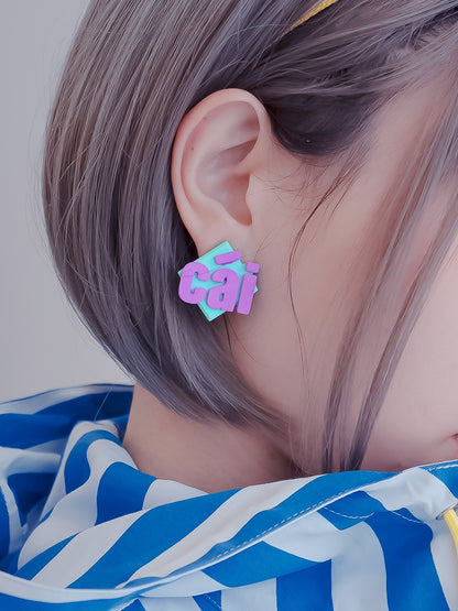 Alphabetic Pinyin Earrings