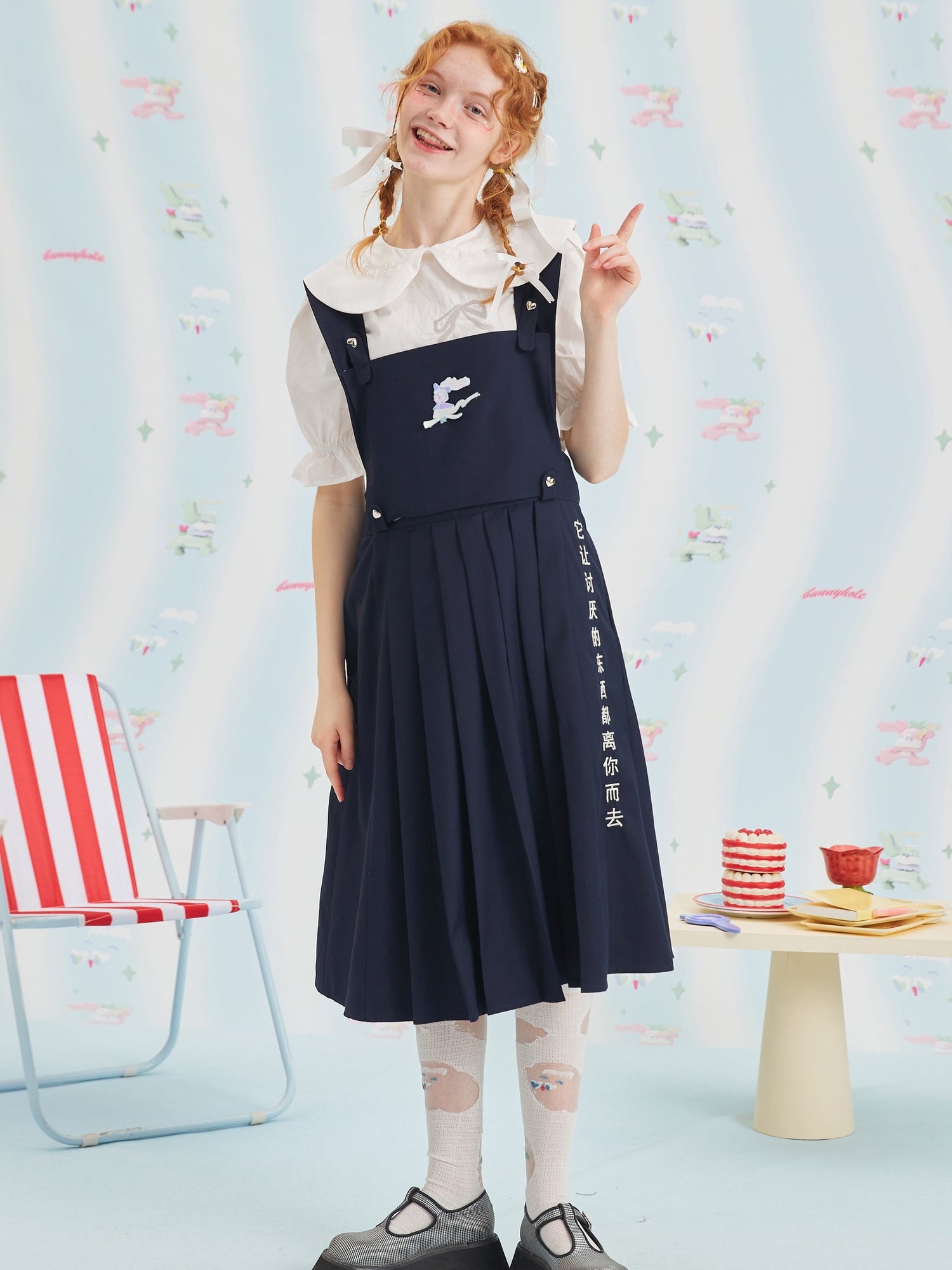 Embroidered PLEATED SUSPENDER SKIRT