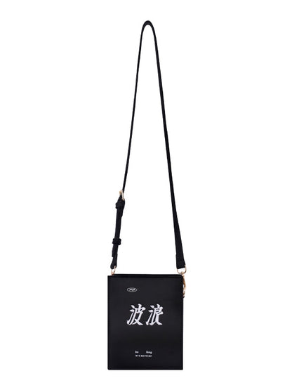 Niche Arc Small Square Shoulder Bag