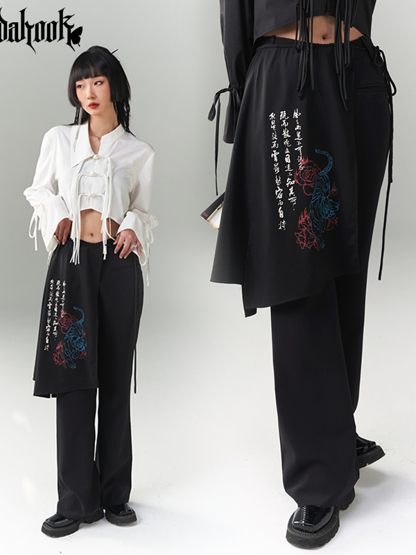 Chinese Style Printed Apron With Removable Pants