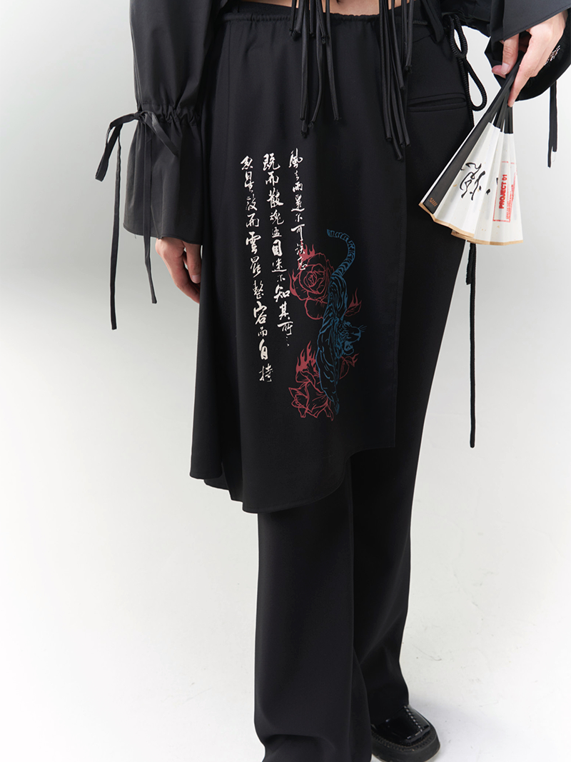 Chinese Style Printed Apron With Removable Pants