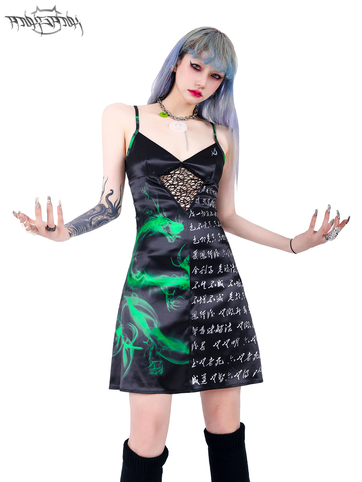 Mesh Nichi Chinese-Characters ONE-PIECE