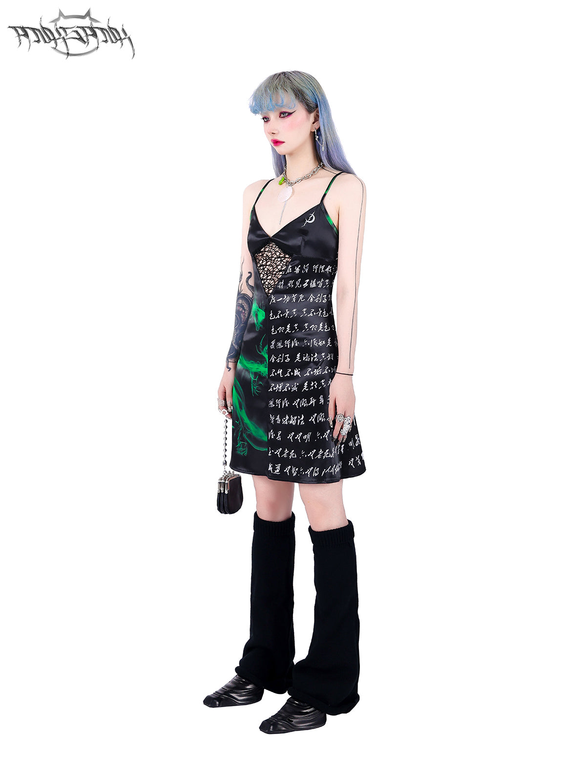 Mesh Nichi Chinese-Characters ONE-PIECE